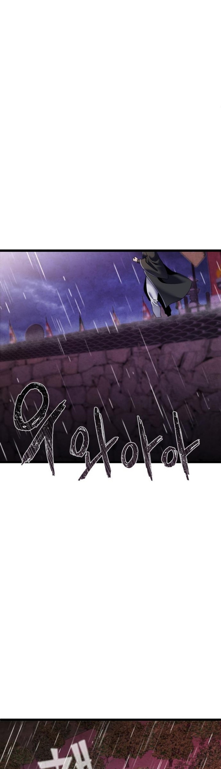 Ha Buk Paeng’s Youngest Son Chapter 89 Gambar 60