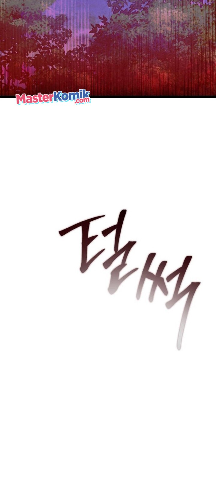 Ha Buk Paeng’s Youngest Son Chapter 89 Gambar 77