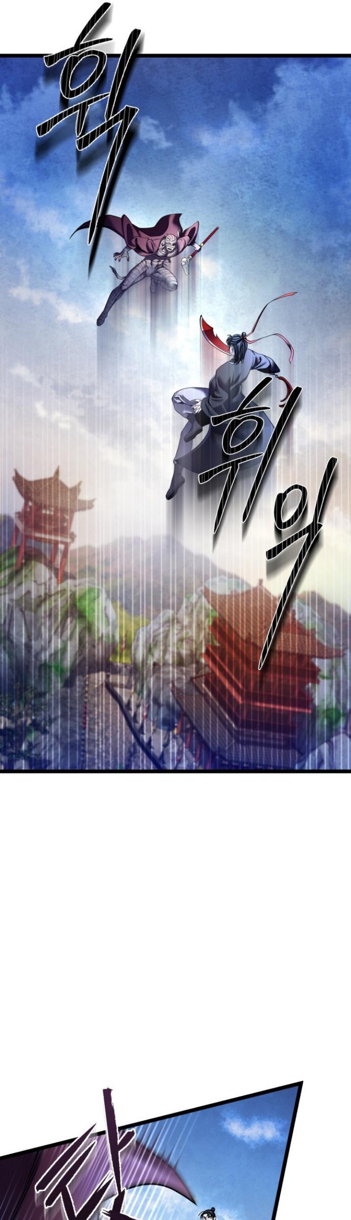 Ha Buk Paeng’s Youngest Son Chapter 89 Gambar 12