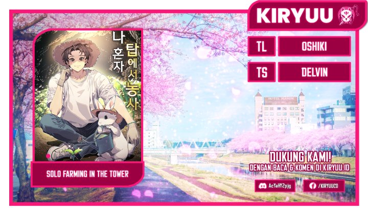 Komik Solo Farming In The Tower Chapter 13 gambar nomor 1