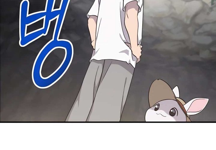 Solo Farming In The Tower Chapter 13 Gambar 9