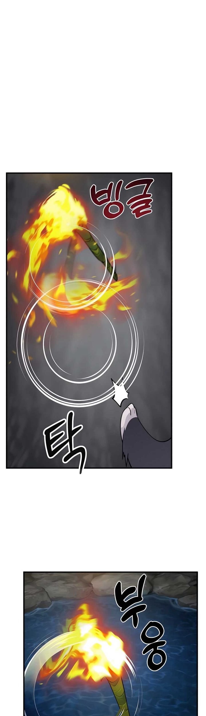 Solo Farming In The Tower Chapter 13 Gambar 10