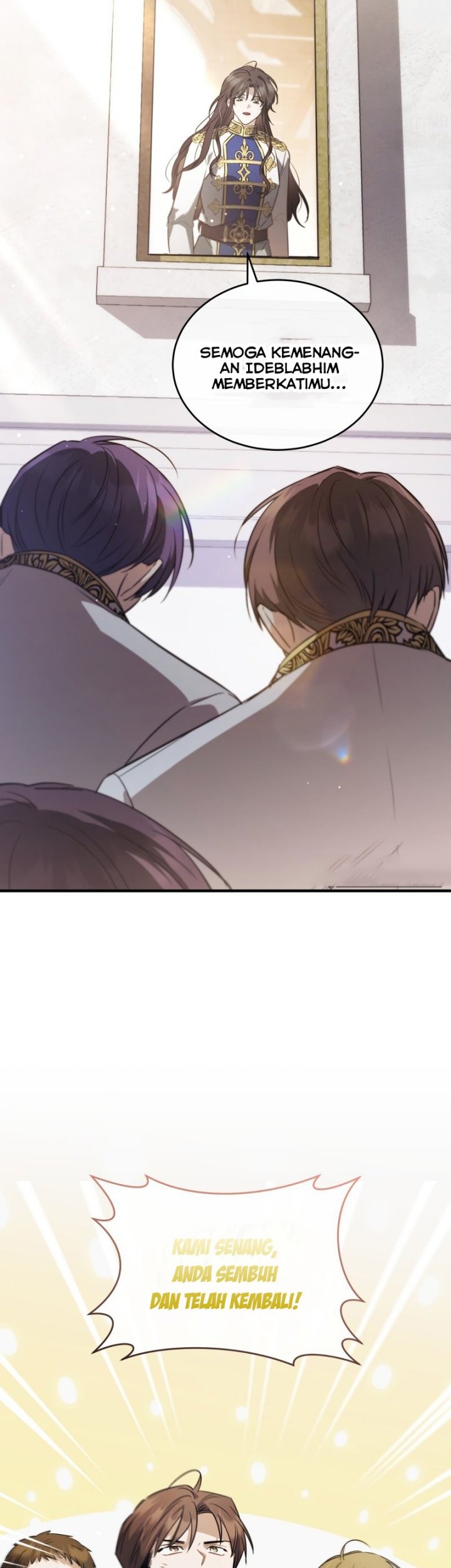 Shadowless Night Chapter 42 Gambar 11