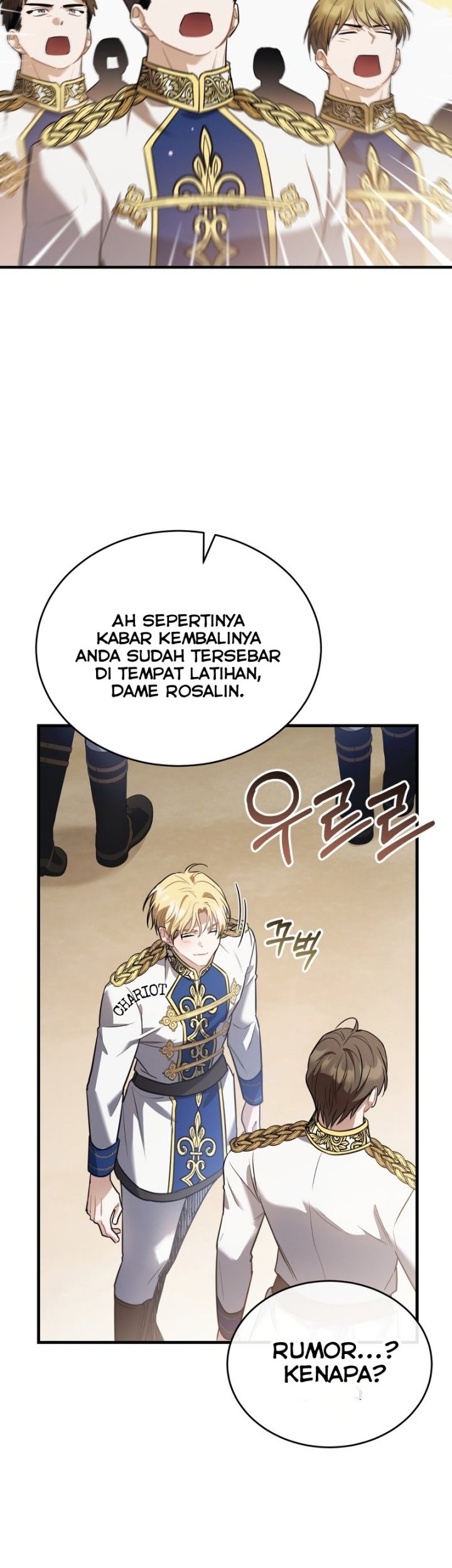 Shadowless Night Chapter 42 Gambar 12