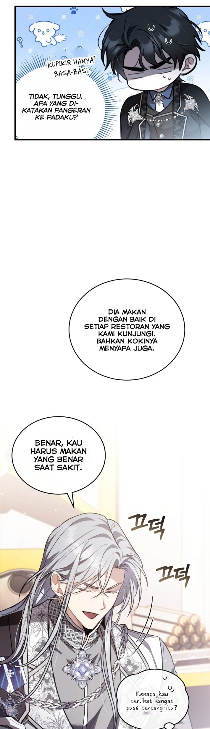 Shadowless Night Chapter 42 Gambar 18