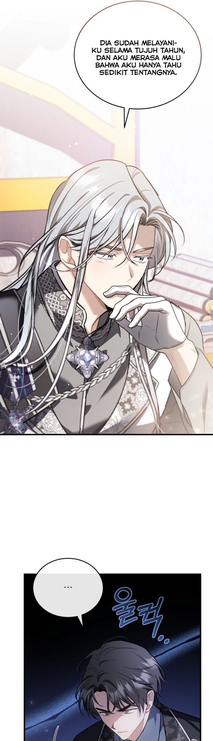 Shadowless Night Chapter 42 Gambar 25