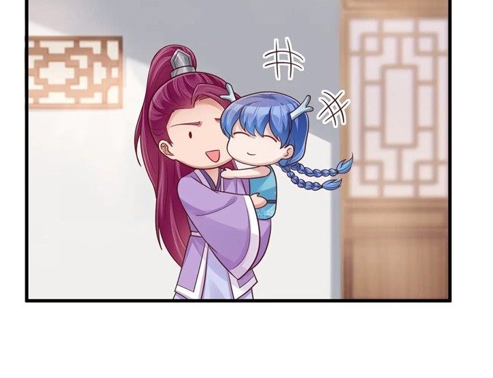 After The Friendship Full Chapter 89 Gambar 13