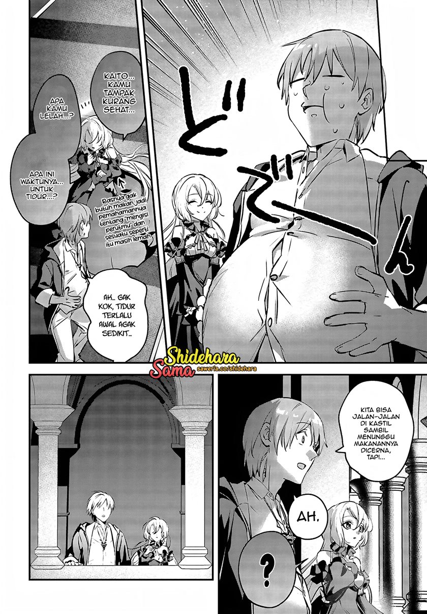 Yuusha Shoukan ni Makikomareta kedo, Isekai wa Heiwa deshita Chapter 45 Gambar 17