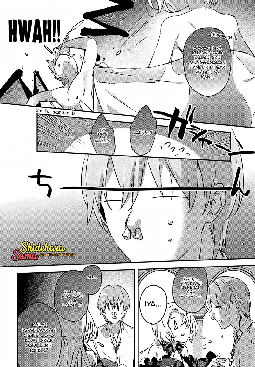 Yuusha Shoukan ni Makikomareta kedo, Isekai wa Heiwa deshita Chapter 45 Gambar 11