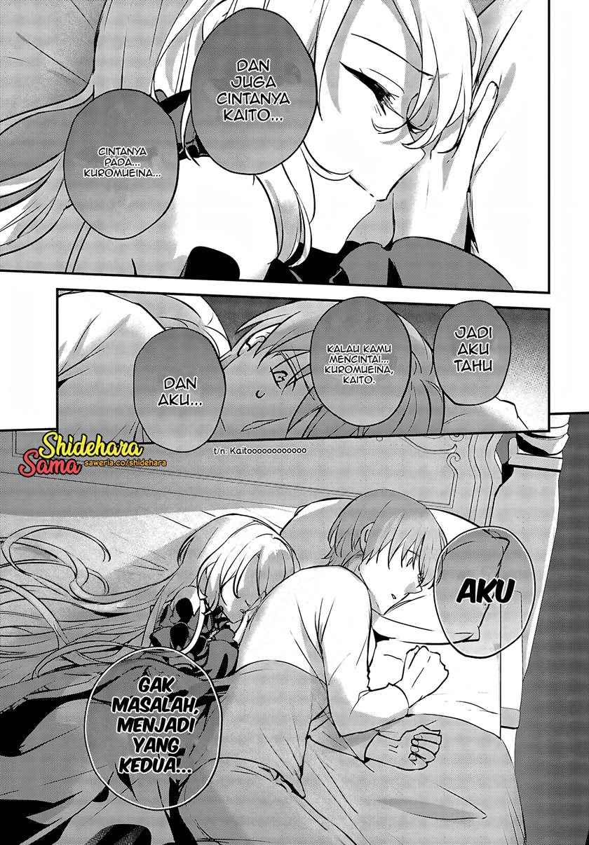 Yuusha Shoukan ni Makikomareta kedo, Isekai wa Heiwa deshita Chapter 45 Gambar 28