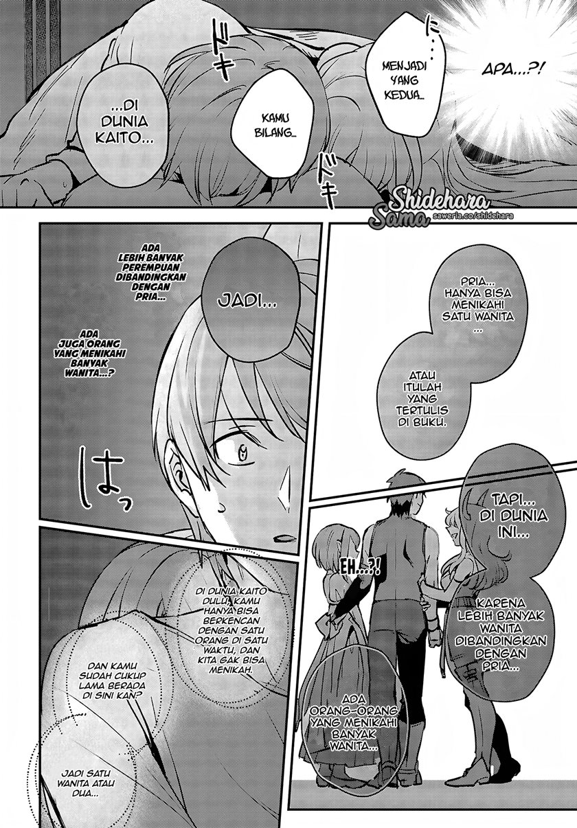 Yuusha Shoukan ni Makikomareta kedo, Isekai wa Heiwa deshita Chapter 45 Gambar 29