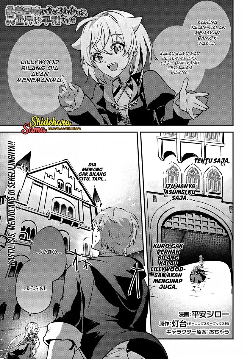 Manga Yuusha Shoukan ni Makikomareta kedo, Isekai wa Heiwa deshita Chapter 45 gambar nomor 2
