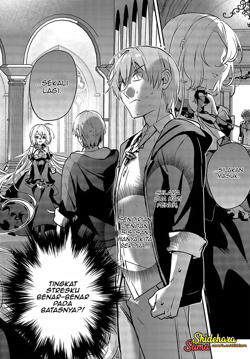 Yuusha Shoukan ni Makikomareta kedo, Isekai wa Heiwa deshita Chapter 45 Gambar 3