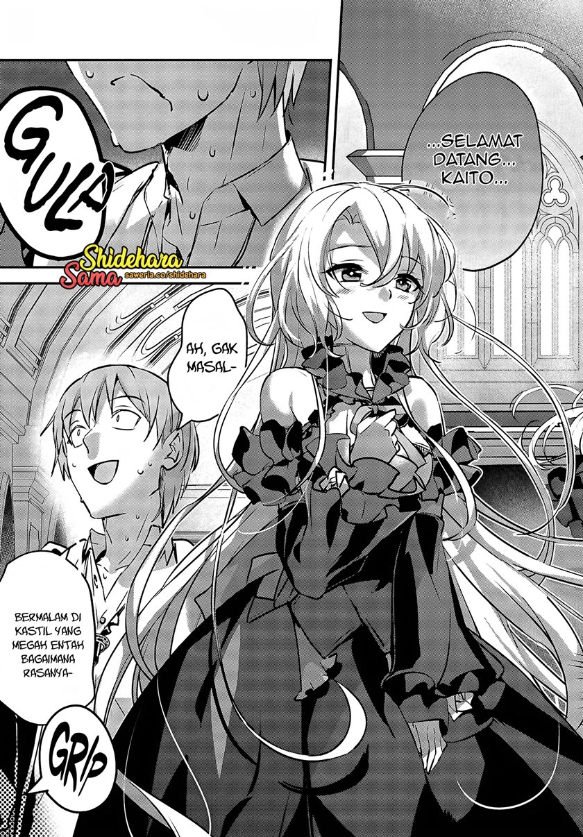 Yuusha Shoukan ni Makikomareta kedo, Isekai wa Heiwa deshita Chapter 45 Gambar 4