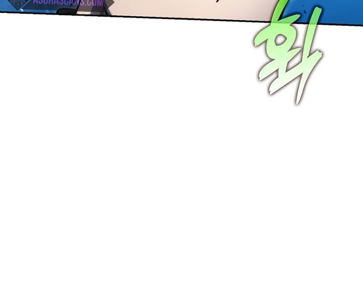 Demon Lord’s Martial Arts Ascension Chapter 46 Gambar 81