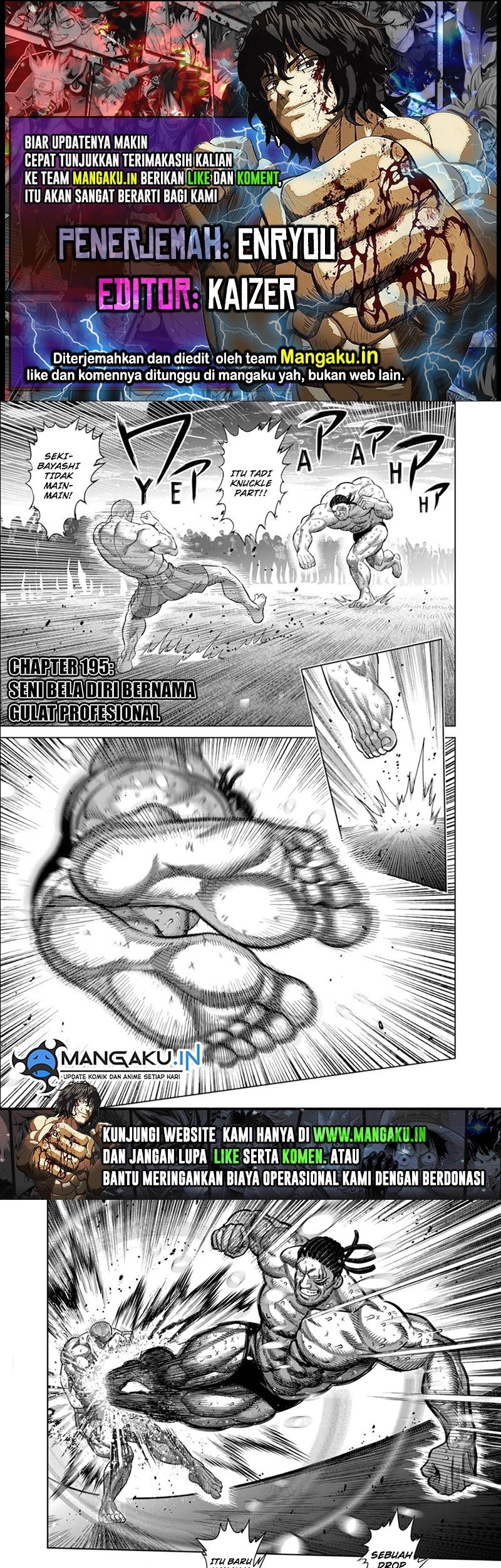Komik Kengan Omega Chapter 195 gambar nomor 1