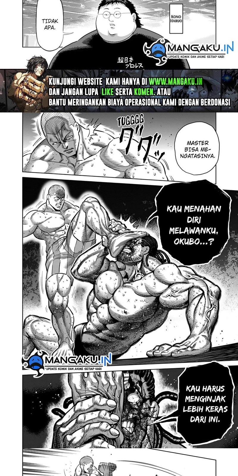 Kengan Omega Chapter 195 Gambar 6