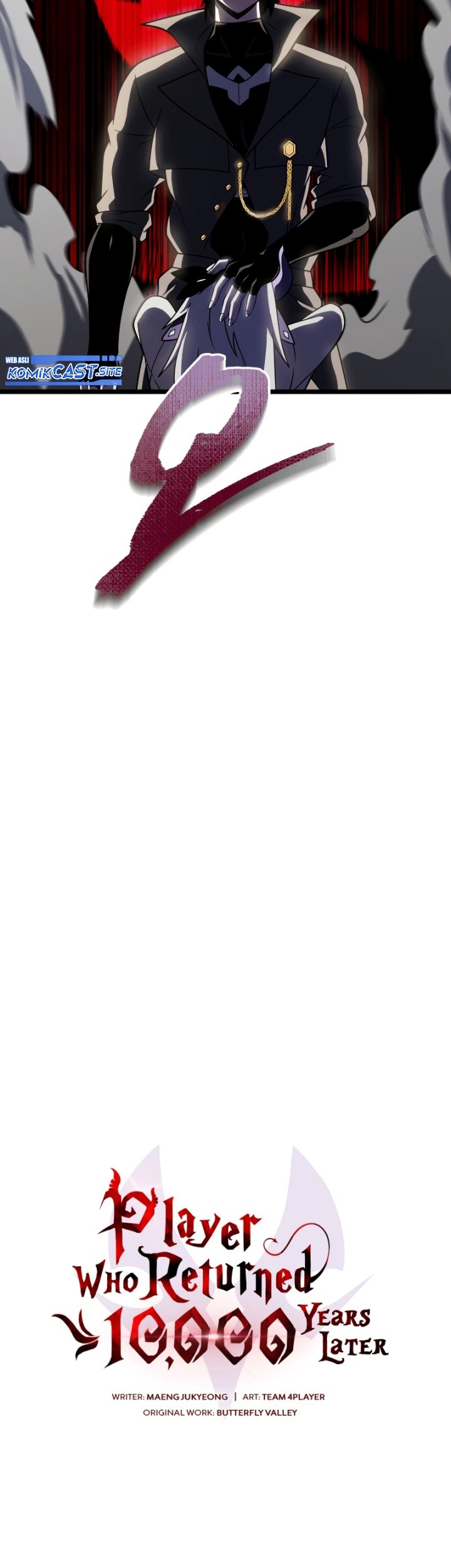 Player Who Returned 10,000 Years Later Chapter 62 Gambar 28