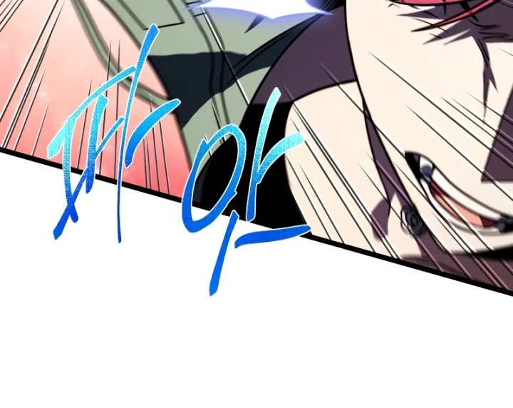 Player Who Returned 10,000 Years Later Chapter 62 Gambar 49