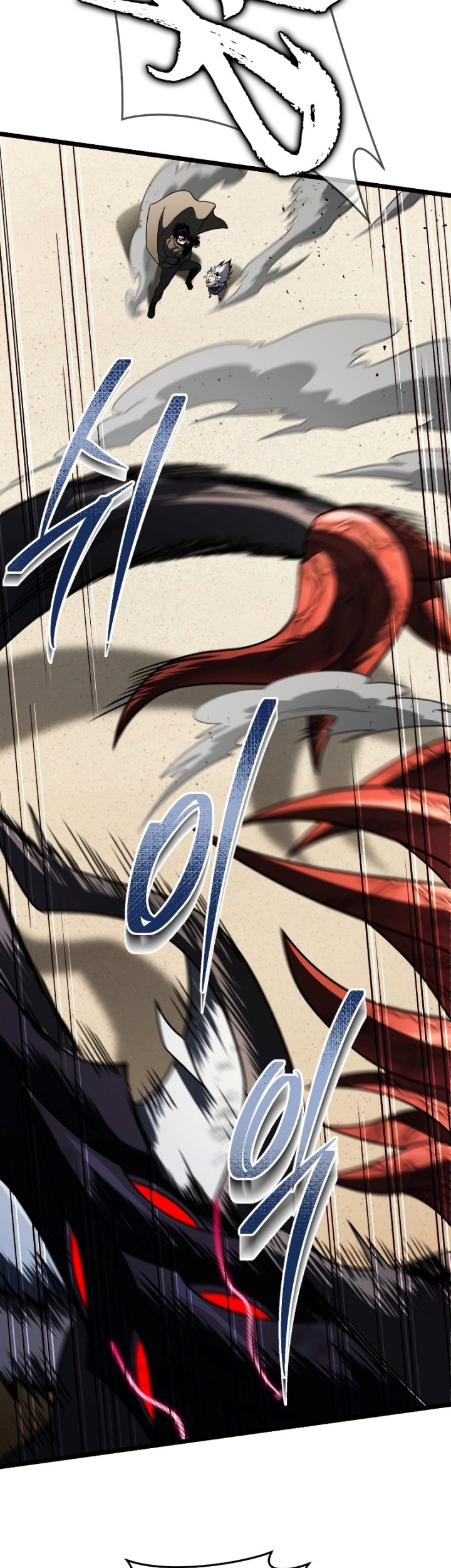 Player Who Returned 10,000 Years Later Chapter 62 Gambar 44