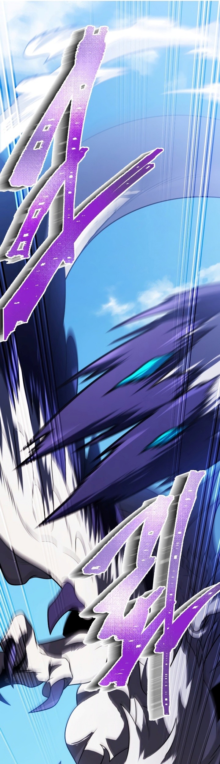 Player Who Returned 10,000 Years Later Chapter 62 Gambar 58