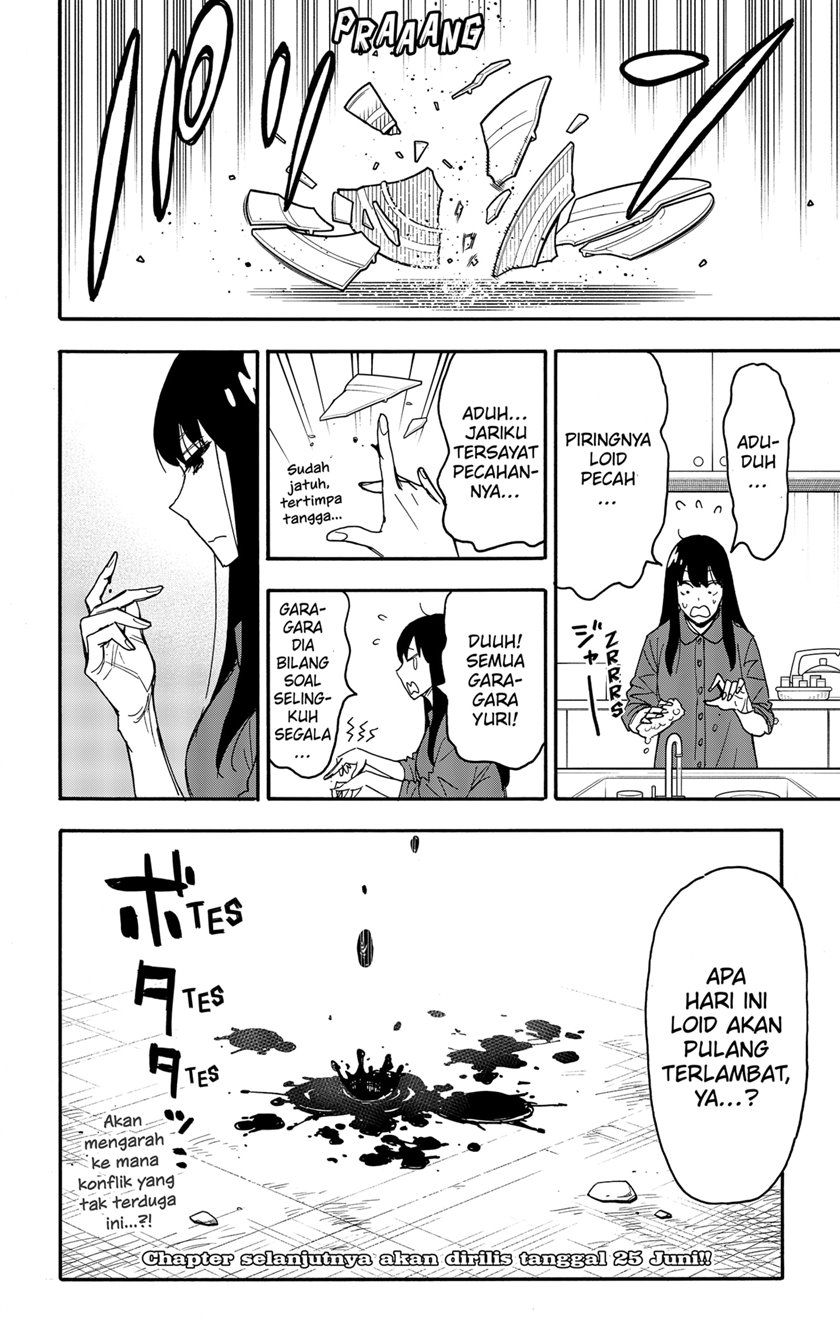 Spy X Family Chapter 82 Gambar 16