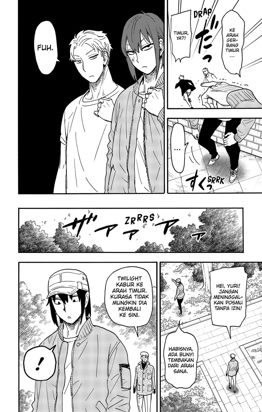 Spy X Family Chapter 82 Gambar 10
