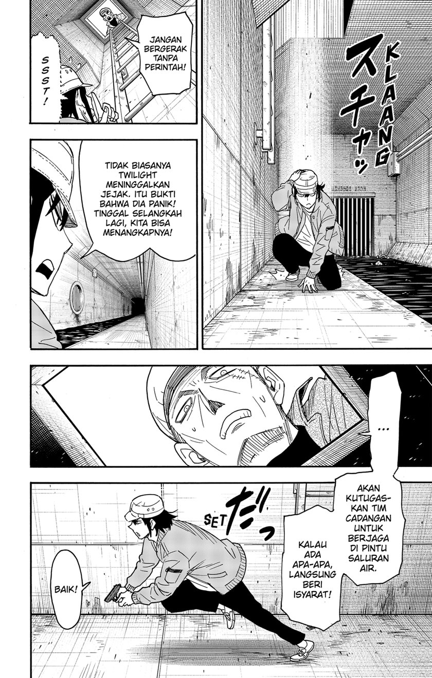Spy X Family Chapter 82 Gambar 12