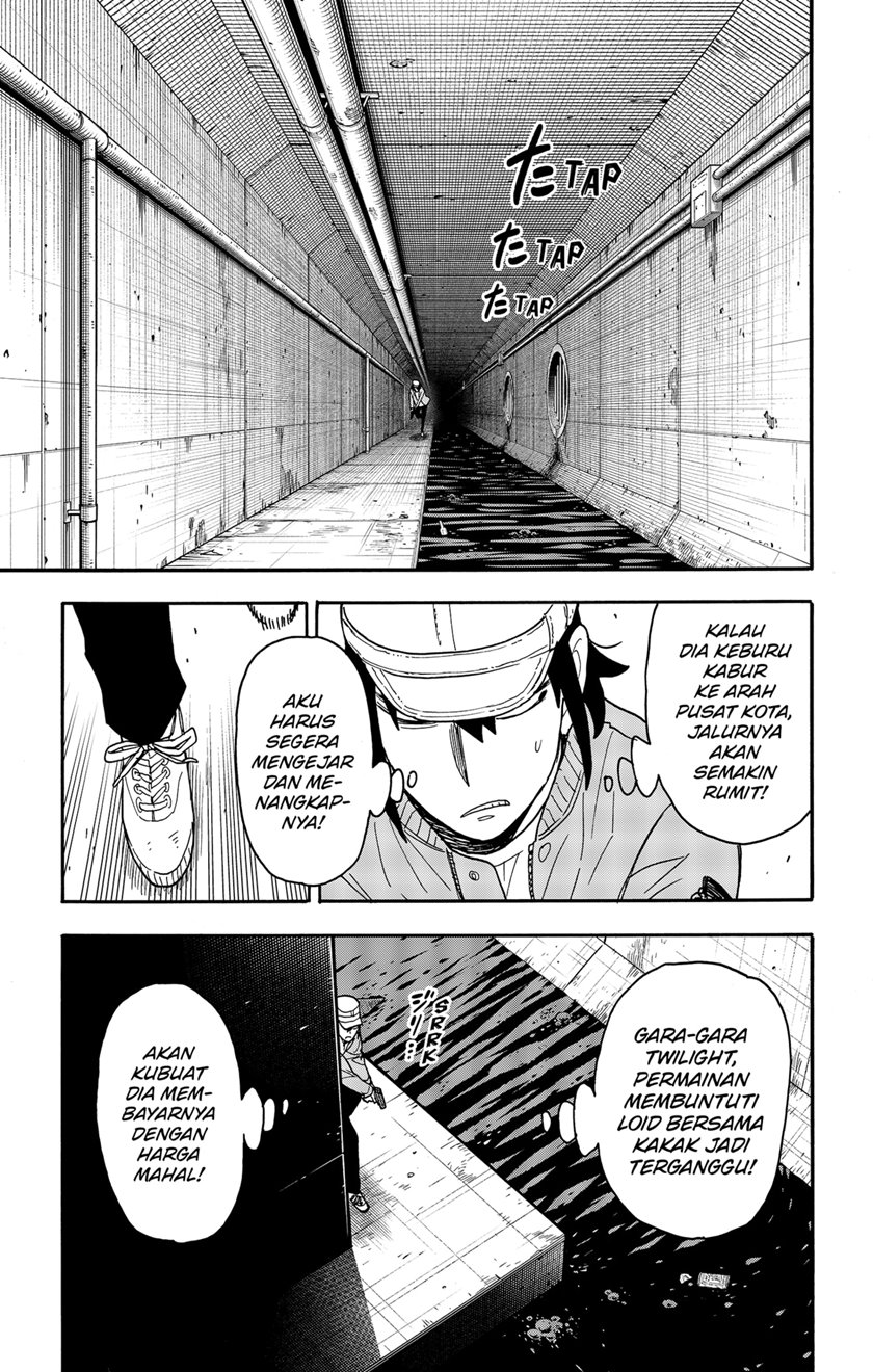 Spy X Family Chapter 82 Gambar 13