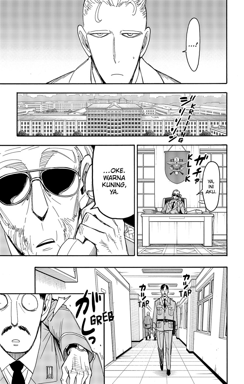 Spy X Family Chapter 82 Gambar 3