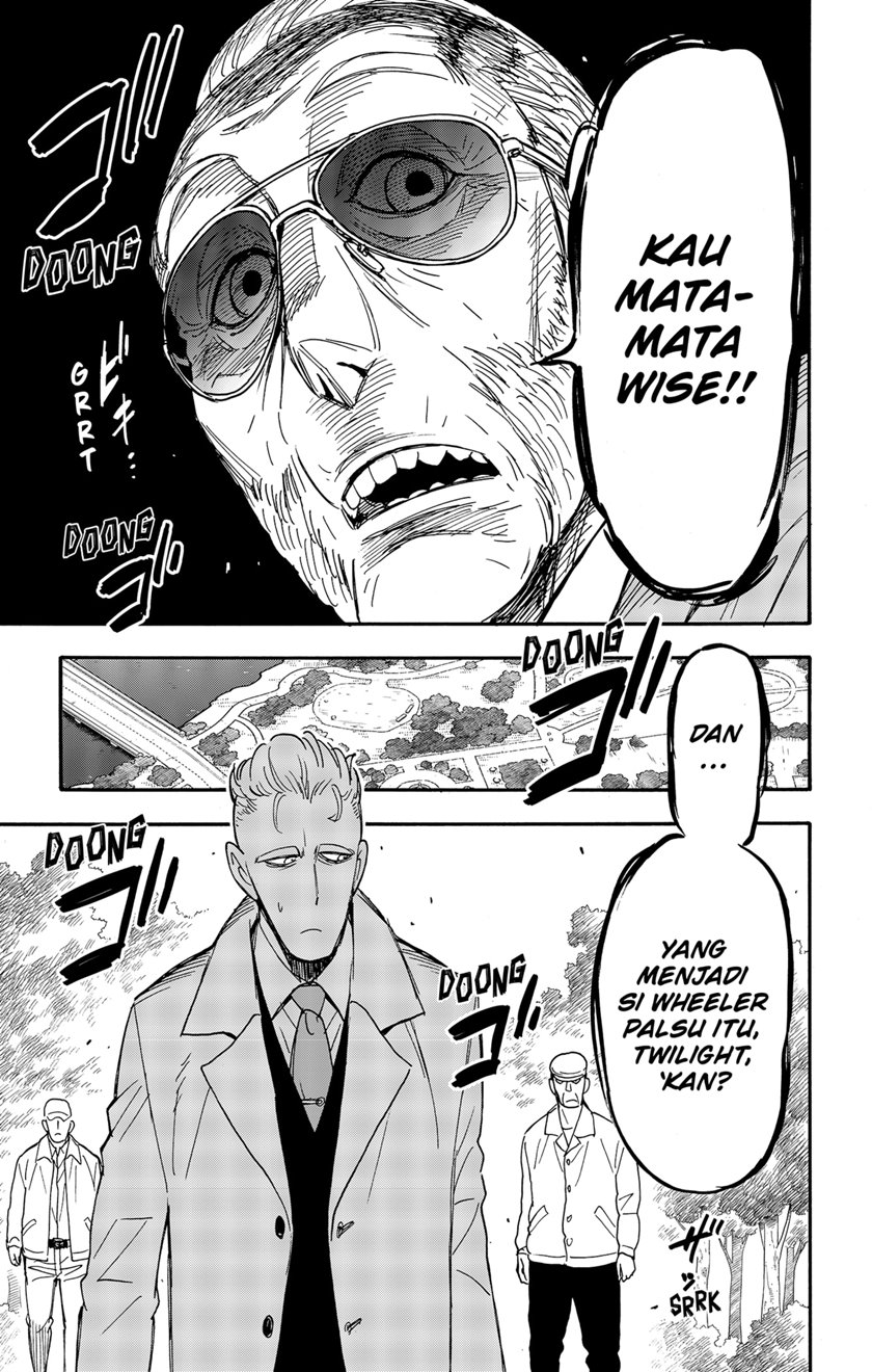 Spy X Family Chapter 82 Gambar 5
