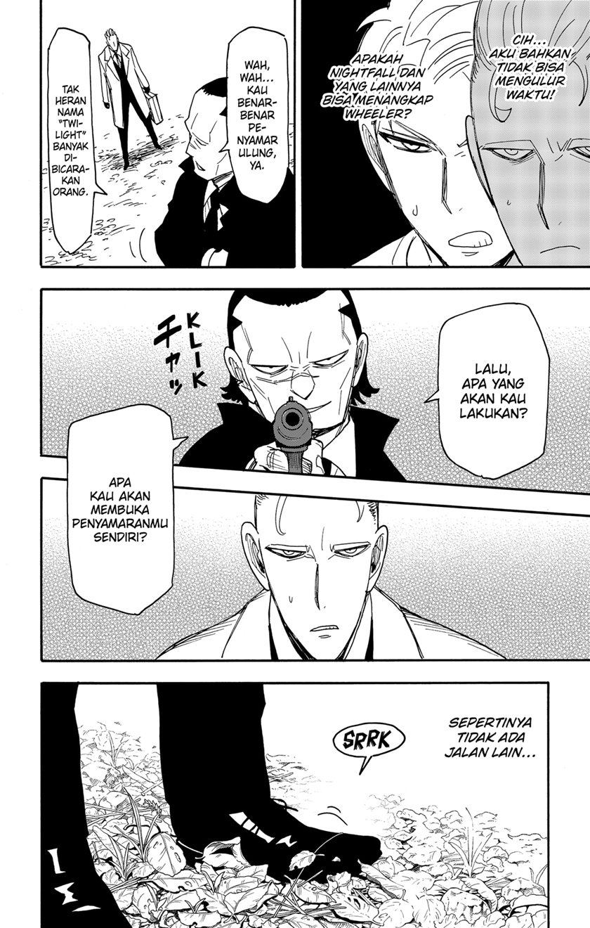 Spy X Family Chapter 82 Gambar 6