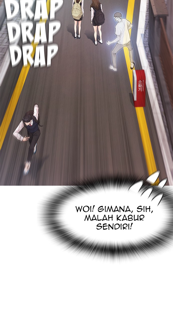 Highschool Lunch Dad Chapter 43 Gambar 141