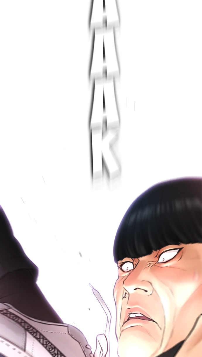 Highschool Lunch Dad Chapter 43 Gambar 149