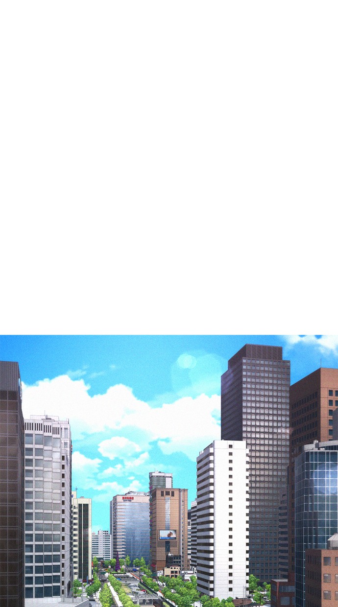 Highschool Lunch Dad Chapter 43 Gambar 17