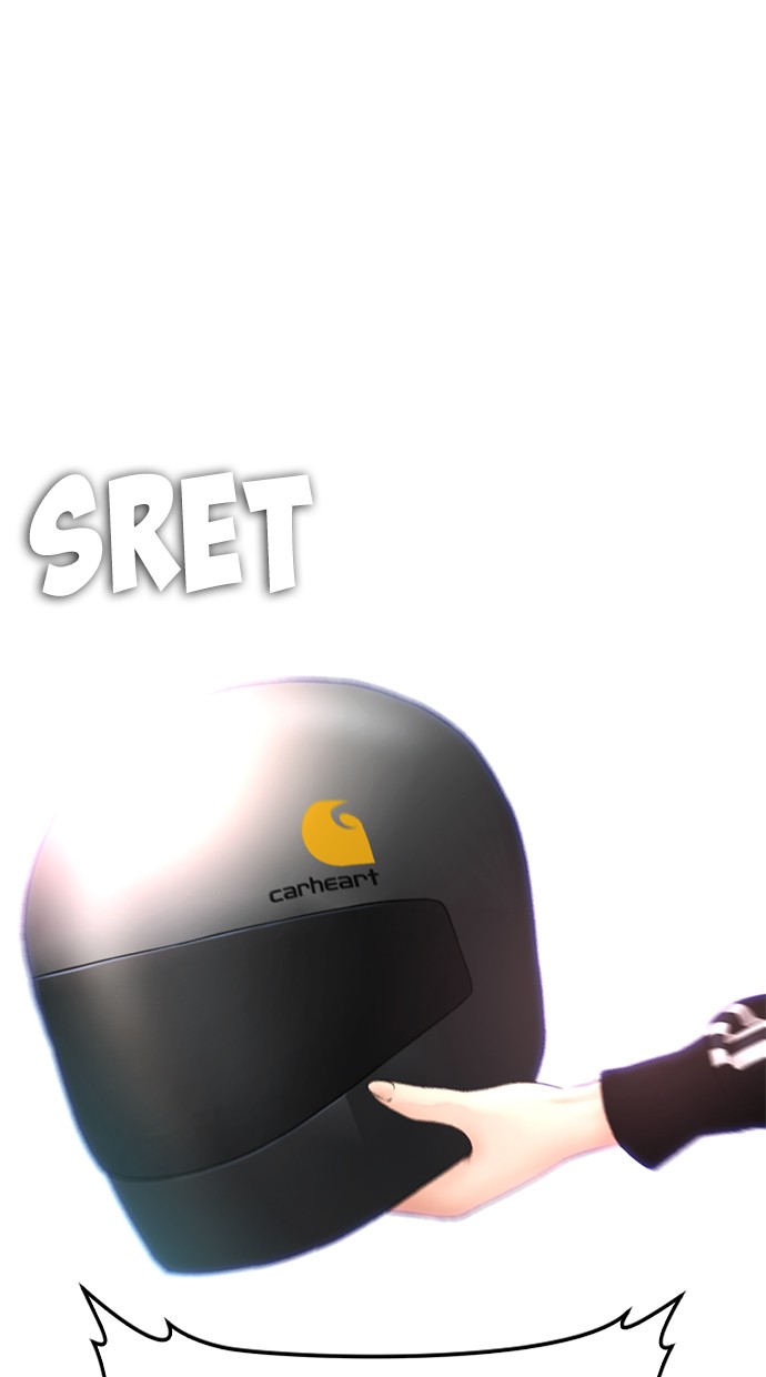 Komik Highschool Lunch Dad Chapter 43 gambar nomor 1