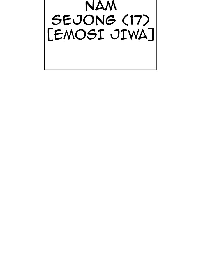 Highschool Lunch Dad Chapter 43 Gambar 106