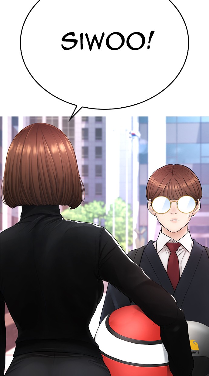 Highschool Lunch Dad Chapter 43 Gambar 24