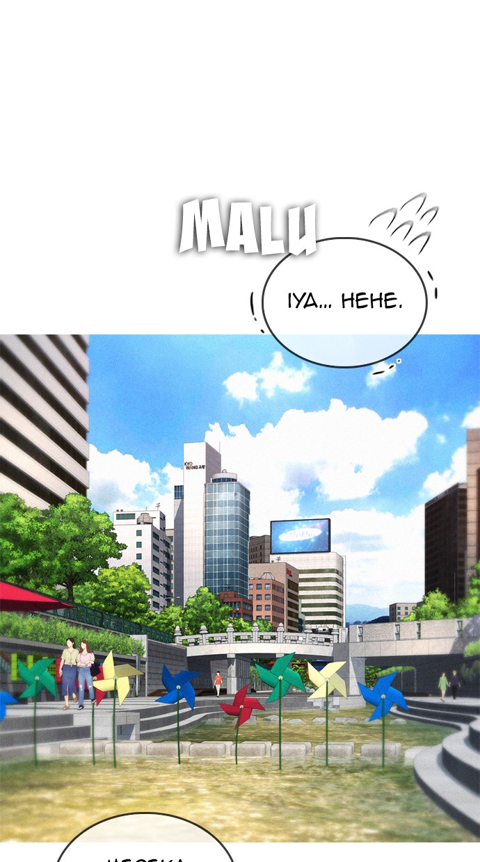 Highschool Lunch Dad Chapter 43 Gambar 53