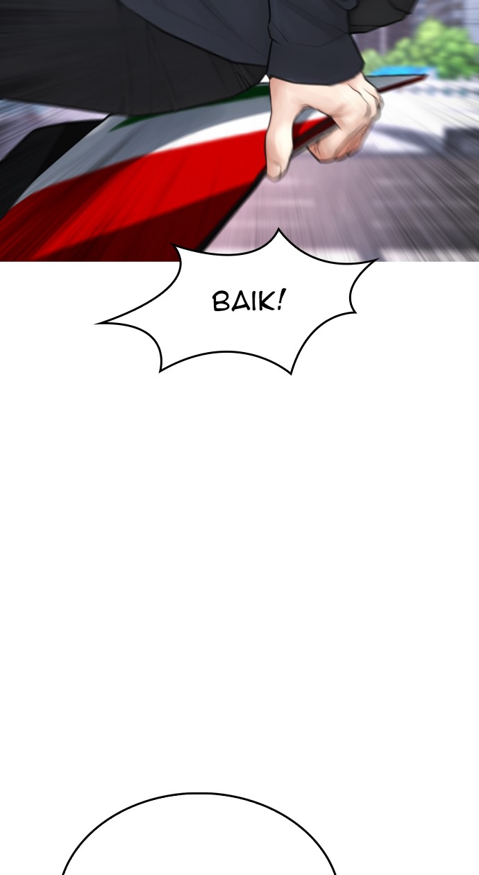 Highschool Lunch Dad Chapter 43 Gambar 66