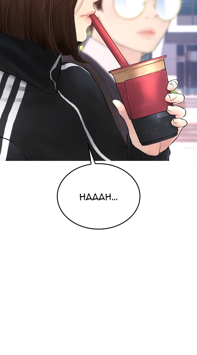 Highschool Lunch Dad Chapter 43 Gambar 60