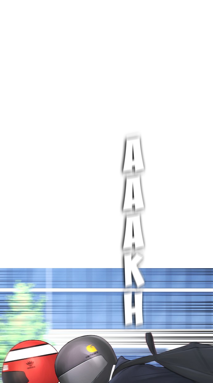 Highschool Lunch Dad Chapter 43 Gambar 75