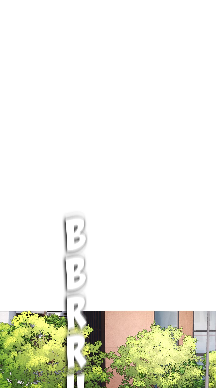 Highschool Lunch Dad Chapter 43 Gambar 73