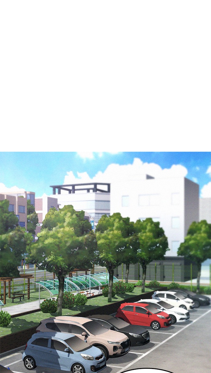 Highschool Lunch Dad Chapter 43 Gambar 85