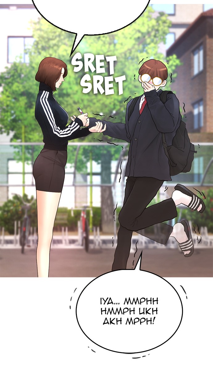 Highschool Lunch Dad Chapter 43 Gambar 94