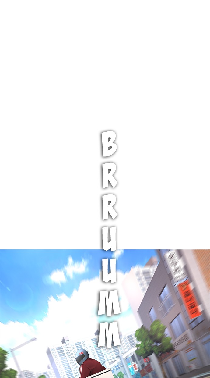 Highschool Lunch Dad Chapter 42 Gambar 17