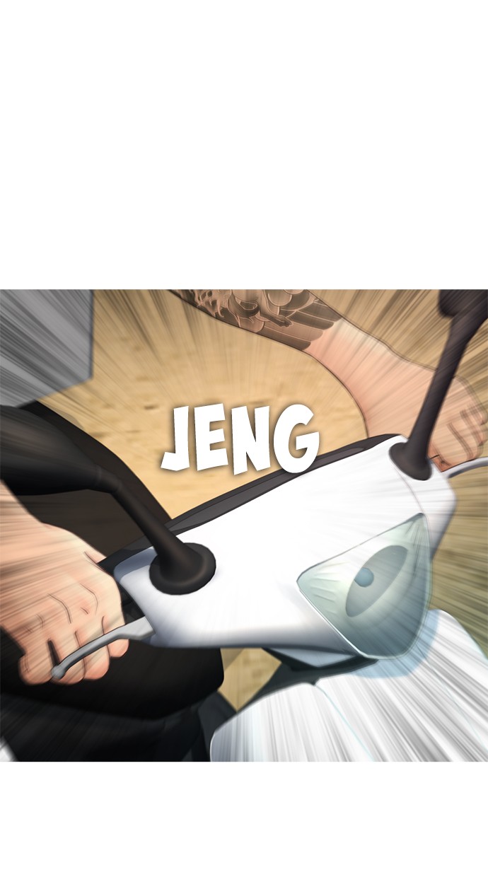 Highschool Lunch Dad Chapter 42 Gambar 101