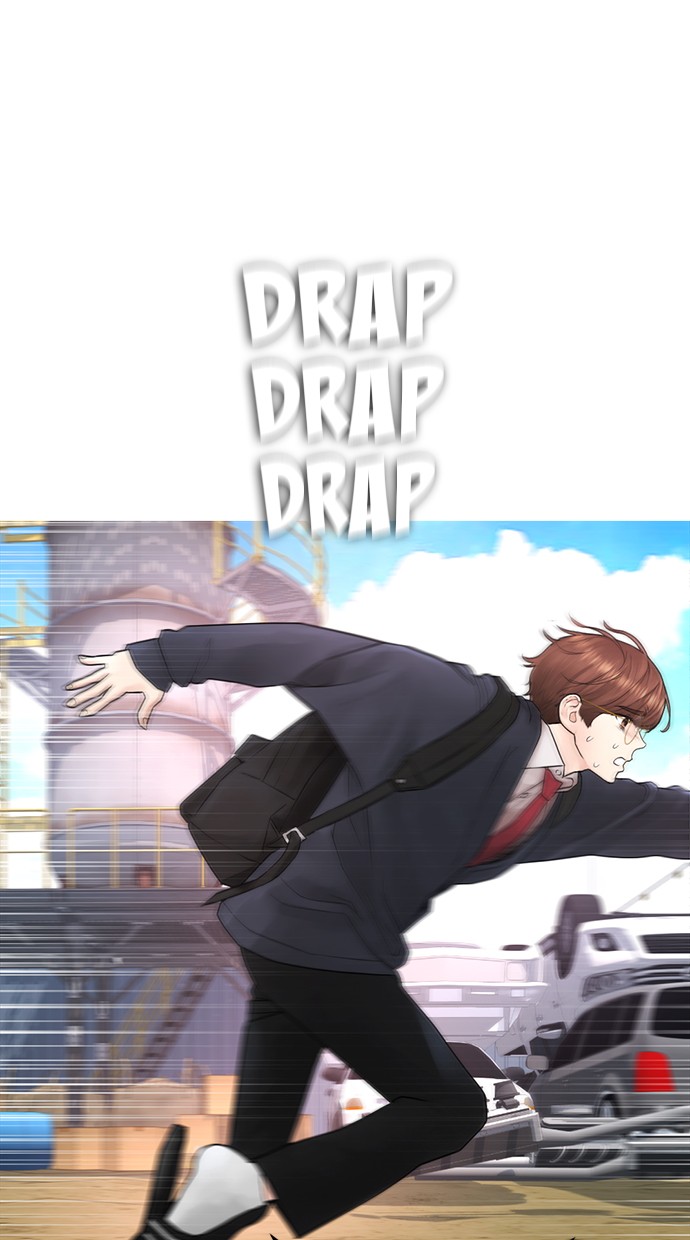 Highschool Lunch Dad Chapter 42 Gambar 108