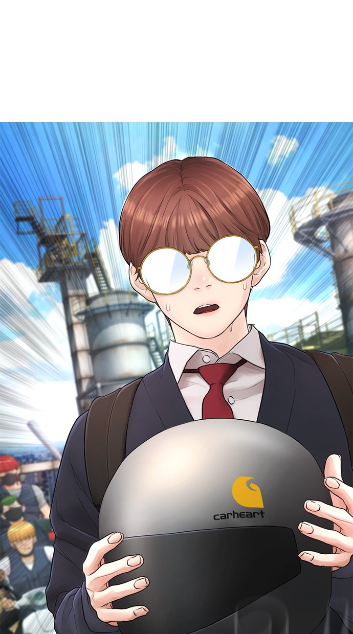 Highschool Lunch Dad Chapter 42 Gambar 116