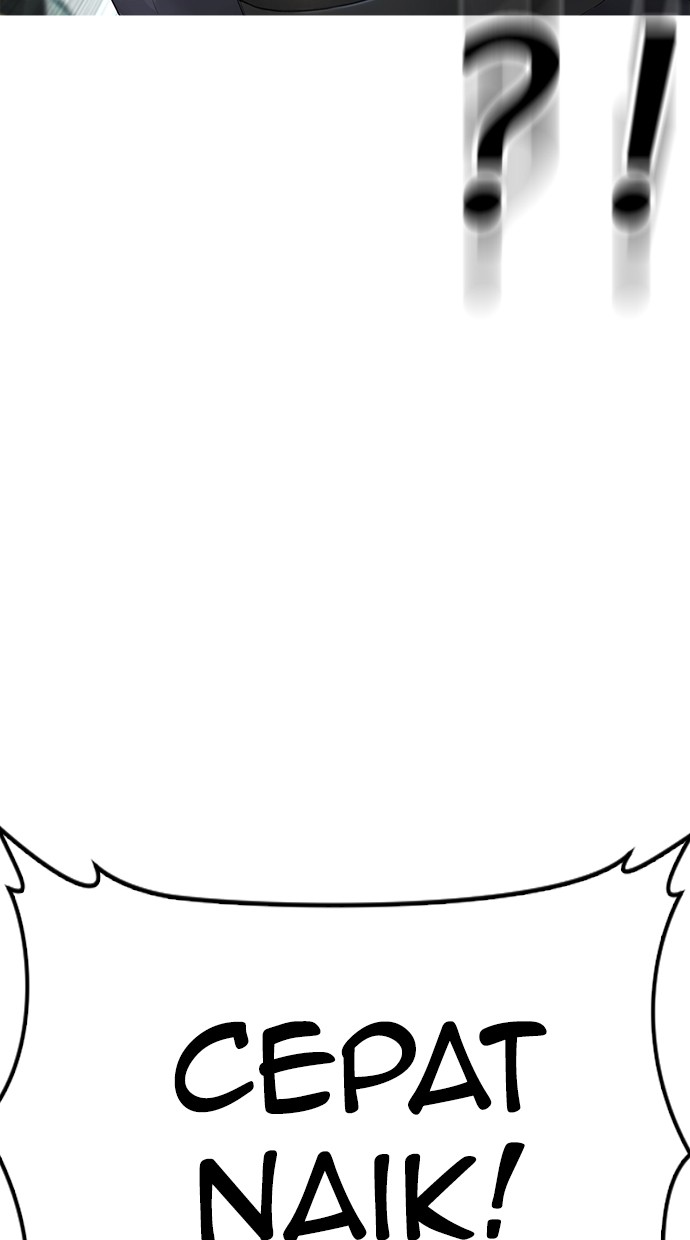 Highschool Lunch Dad Chapter 42 Gambar 117